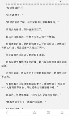 爱游戏官网下载